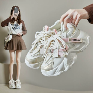 Узурпативные dad sneakers INS стиль, верх PU и резиновая подошва, платформа 4.5 см, размеры 35–40