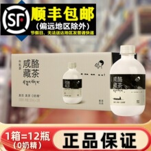 ���T�������Ҳز�ƿ�b350ml����ڲ�ţ���̲��ُ�����0�̾�