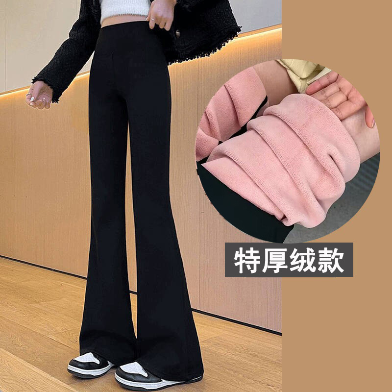 Exclusivo de grasa MM para aumentar el peso de los pantalones de tiburón, pantalones de mujer, 300 kg de base, cintura alta, abdomen cerrado, mejora de las caderas.