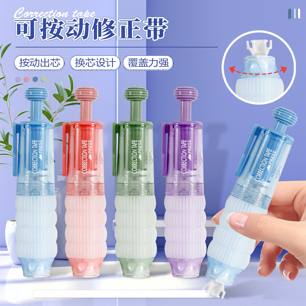 Presión tipo correa de corrección de núcleo reemplazable seda correa continua correa de corrección de núcleo reemplazable correa de corrección de libros rojos pequeños correa de corrección de estudiantes