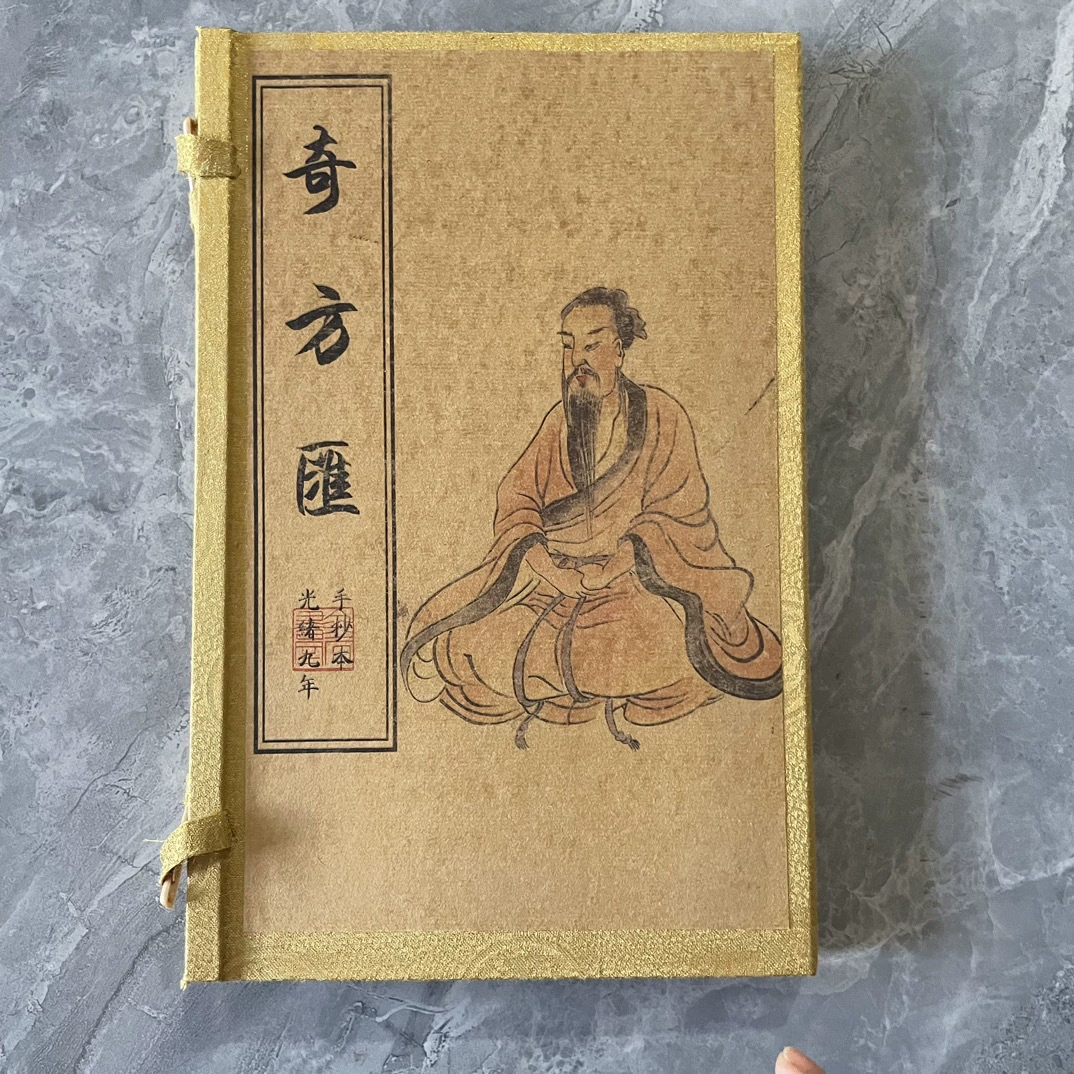Сделать старую антикварную линейку, древняя книга, древняя книга, старая книга, копия фармацевтической книги ручной подделки высокого качества