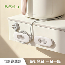 FaSoLa�����������������Դ��늾��ռ{�����p�����s늾��@����