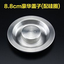 �N��ˮ����ˮ���w��ˮ�������^�V��@�����ˮ�w©��ϴ��������