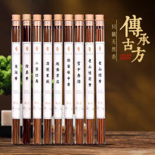 ���l�Z�掤���㾀��ŷ�������Ȼ������K�f��ľ�����҃ȶY����Ѭ