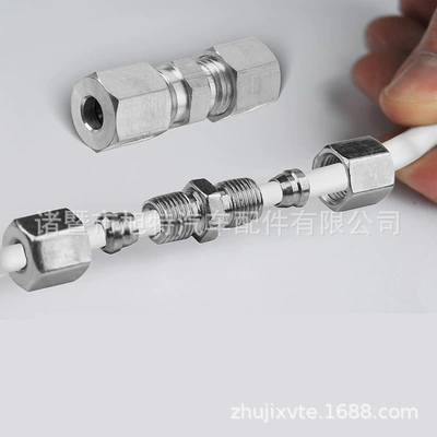1-piece connector yellow steel connector Tubing - white-zinc-connector-double-pointed-angle-type