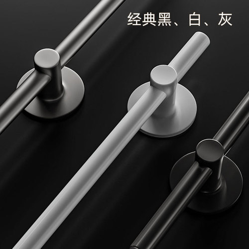 Wholesale minimalist towel rack bathroom tissue rack bathroom without drilling single pole towel hanger bathroom towel rod kitchen wiping