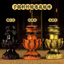 ��Ʒ �؂���Ʒ ��֬�˼����D��Ͳ�֓u�D��݆����