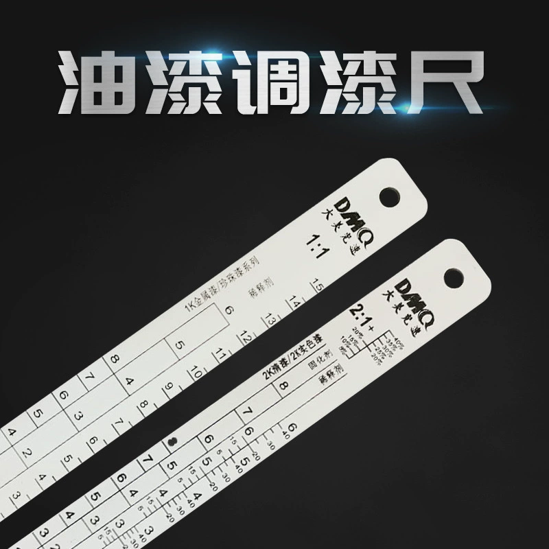 Линейка для смешивания автомобильной краски, линейка для смешивания краски, линейка для измерения масла, линейка для смешивания краски, шкала 2:1 из алюминиевого сплава