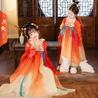 Hanfu Girls Весенний и Осенний Детский Костюм 2025 Новый Китайский Стиль Танская Юбка Девушка Древняя Принцесса Платье