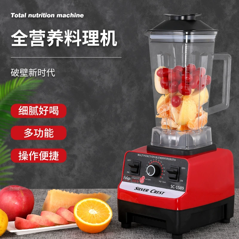 Foreign Trade English 110V-220VBLENDER Multifunctional Dual Cup Breaking Machine Home Daniel Mirlers Sandy