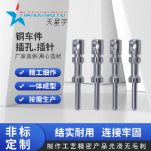 �~܇����ײ�� ��ҕ��^�~݆�Ӿ���� ���~���ٹ�ĸ���Ӳ��