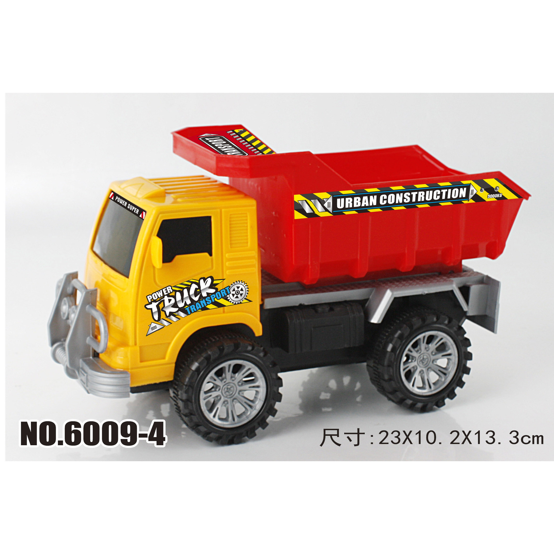 HM106783