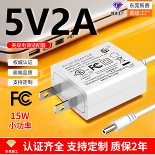12v1a�Դ�m������ҎUL�J�C5v1a�@ʾ��LED�􎧼ӝ���5v2�����