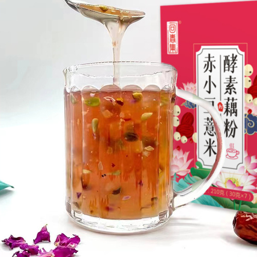 Huichunji Adzuki Bean Enzyme Lotus Root Powder 210g independently packaged nutritional meal replacement lotus root powder supports OEM OEM