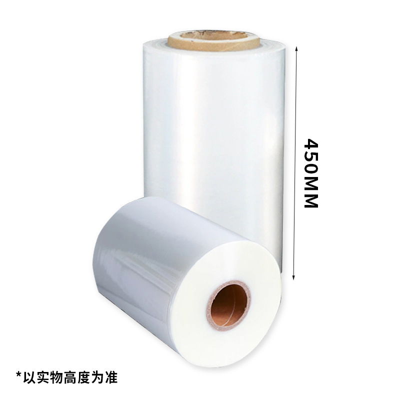 Película retráctil de PE transparente para envasado de agua mineral y bebidas, película plástica de sellado, película retráctil plegable de alta transparencia 450, fabricante de película retráctil.
