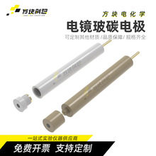 Rò̼늘O/ɲж̼늘O/2mm3mm4mm5mm/R