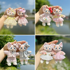 【Only Clothes】15cm Hang Tag Belle Clothes Little Chanel Style Set Keychain Doll Baby Clothing Fairy Dress Pink Pig Dress