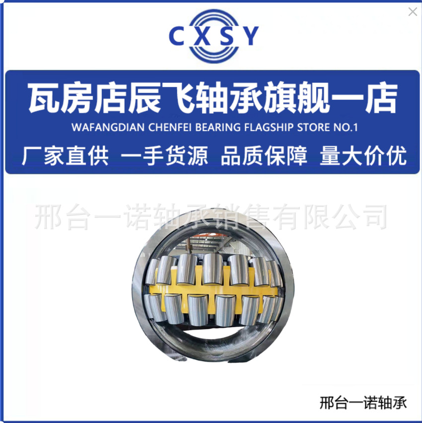 微信图片_20250912155940_118_360.pn