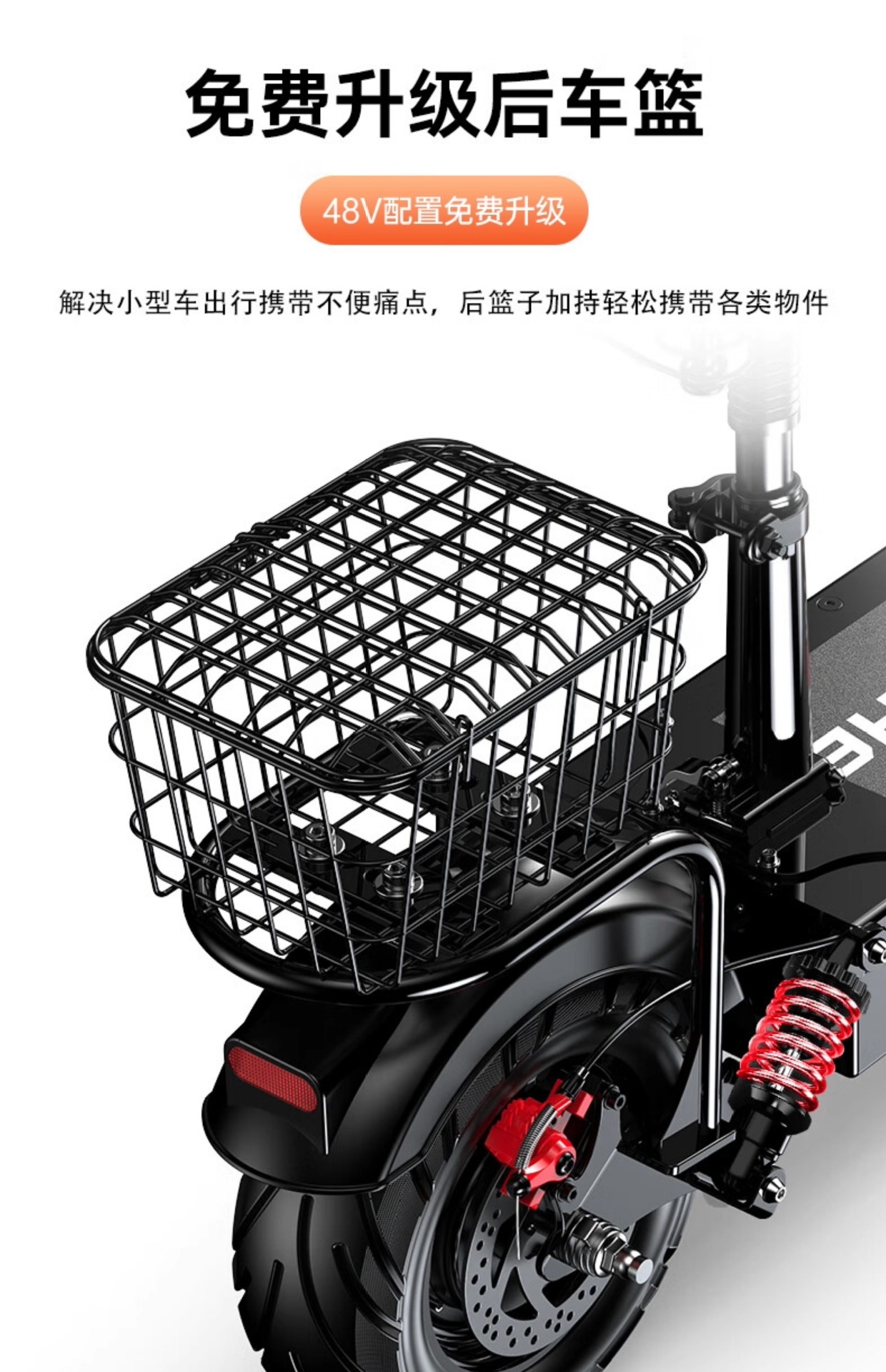Suitable for Construction of Electric Scooters for Adults, Foldable Electric Scooters for Driving, Ultra-Light and Portable Lithium Batteries for Men and Women