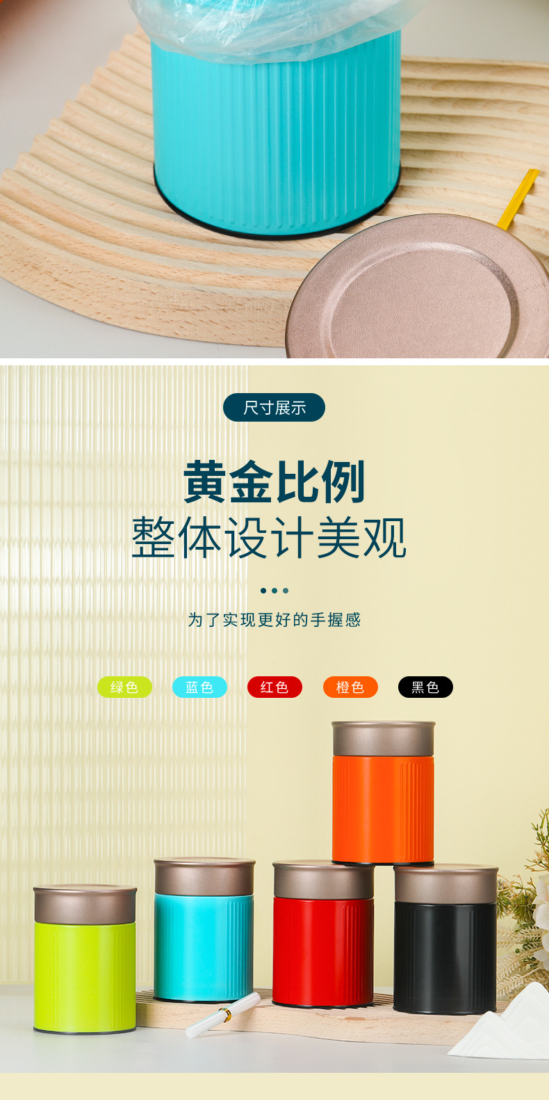 详情_10.jpg