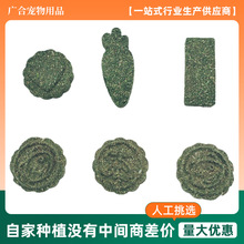 ɲޣüZ؈miʳĥlɢbݴuݗl