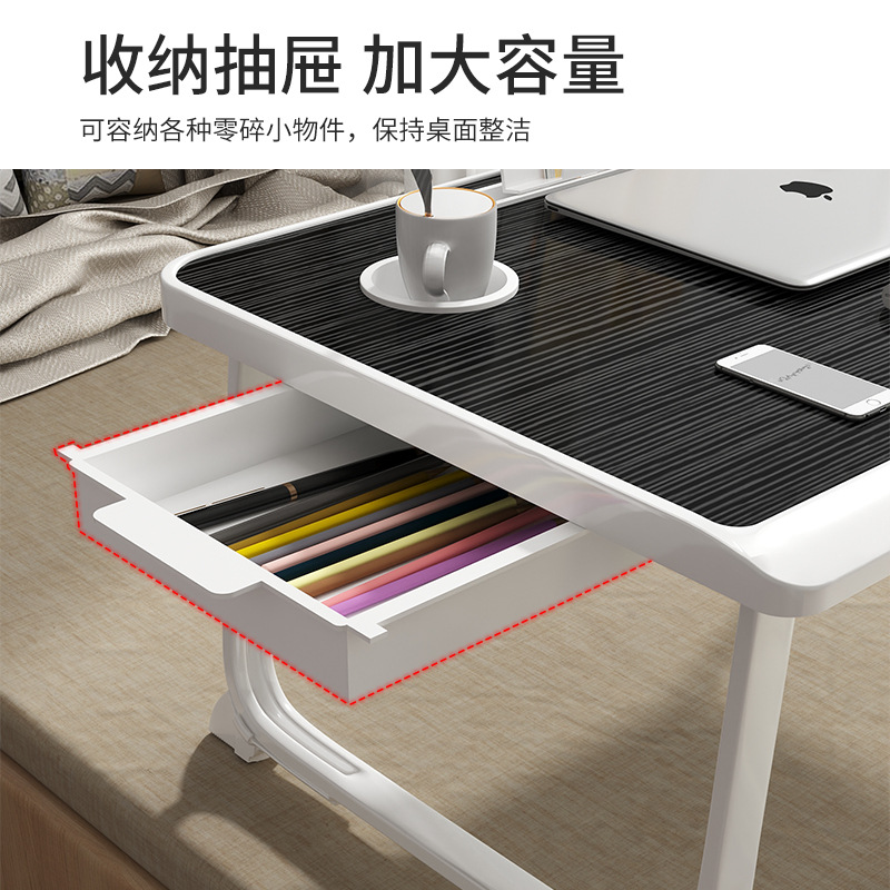 Bed desk foldable small table computer desk bed lazy student dorm study desk do homework bedroom sit on the ground