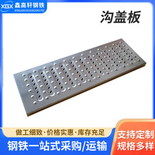 304���P䓵؜��w��N��ˮ�۸����ˮ������ˮ�����w��ˮ���w��