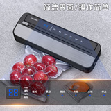 Вакуумная машина для машины пищевой упаковки.