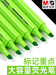 Chenguang Green Large Capacity Highlighter Soft Color Fluorescent Marking Pen Tasteless Candy Color Oblique Marking Pen for Students