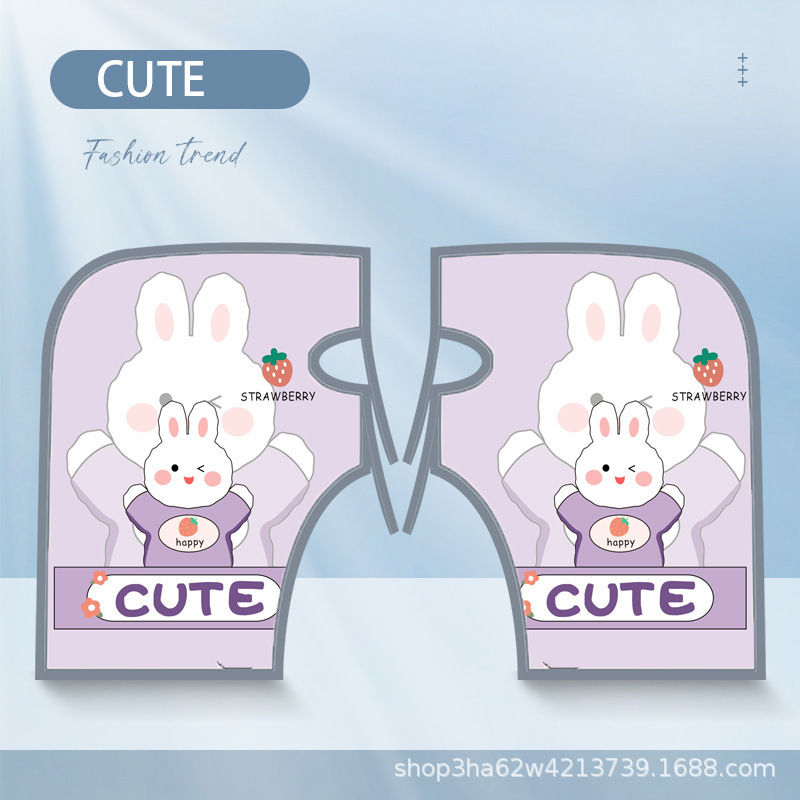 [업그레이드된 대형장갑] 귀여운 보라색 토끼 (자외선차단, 통기성)