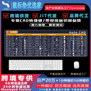 cad��ˉ|����I��ȫ����pr�k�����|ps�I�P��Xexcel�����๦��ai