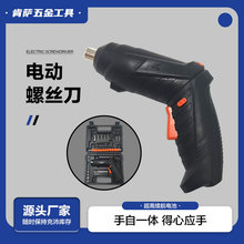 47��늄��ݽz���๦�ܼ����ۯB�����^���ʽʮ��һ�������^���b