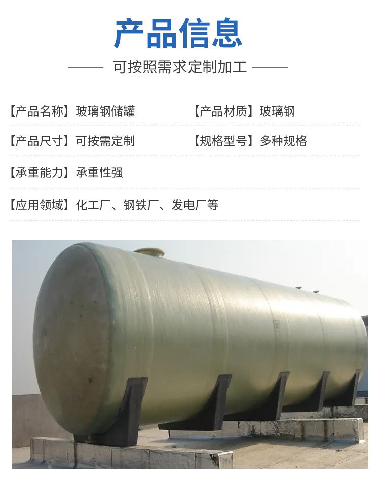 O1CN01YHYFE41OB4bX1Gwac_!!2214