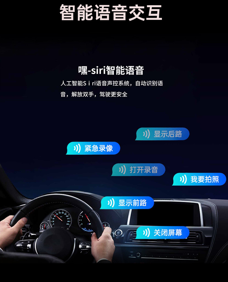 2026 New Product 10.26 Carplay Central Control HD Car Navigation 5G WiFi Car ADS Dashcam
