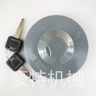 现货供应WG962555000豪沃重汽重卡斯太尔货车搅拌车燃油箱锁盖