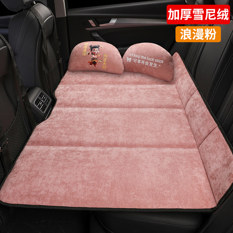 Car Rear Seat Sleeping Pad, Foldable Car Travel Bed, Suv Back Seat Sleeping Tool for Kids in the Car