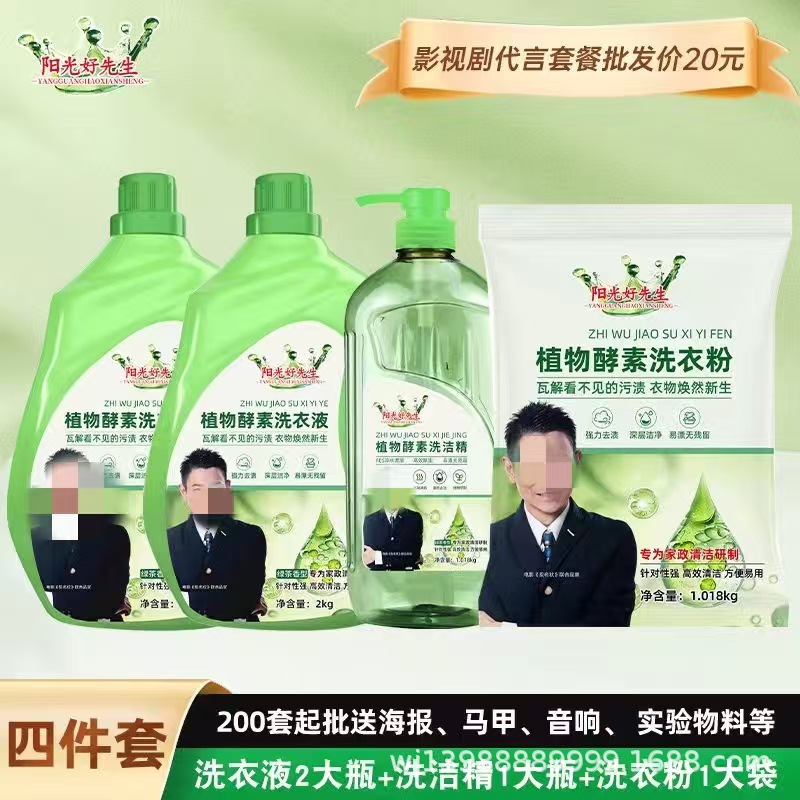 微信图片_20250706200000