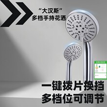 ��ˮ��ԡ�ҟ�ˮ����ԡ���b�����^������ԡ����ϴ��ˮ���^���ꇊ�^