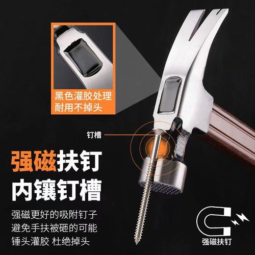 Insulated handle sheep hammer electric hammer wood hammer iron hammer workbench hammer square head right-angle pull nail tool factory
