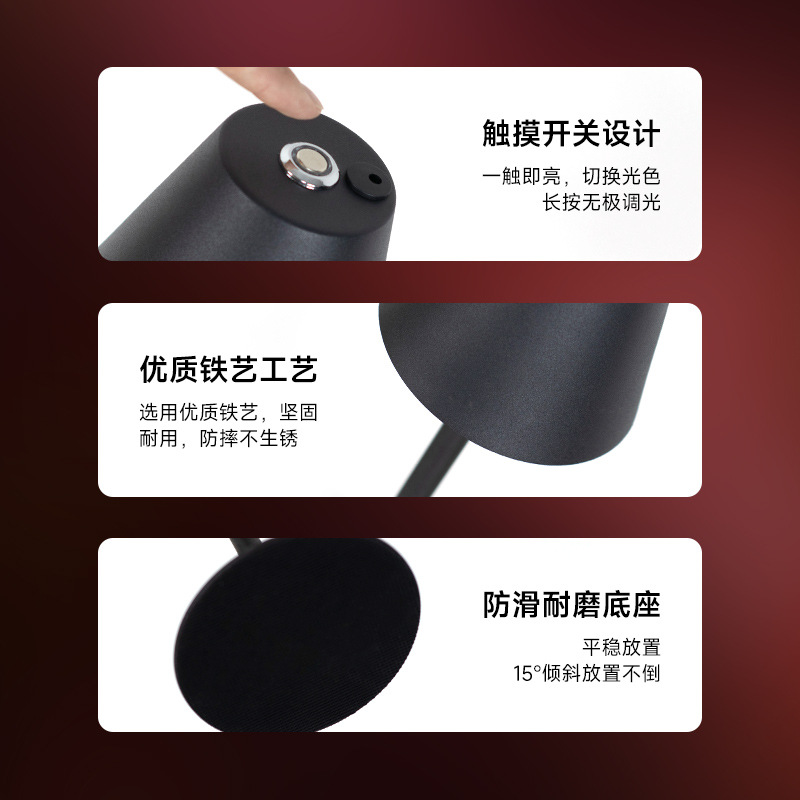 Amazon LED recargable bar lámpara de mesa retro personalidad creativa lámpara de noche restaurante decoración atmósfera táctil lámpara de mesa