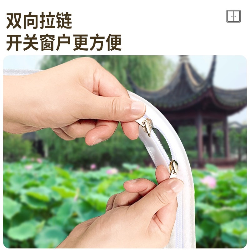 invierno cortina de aislamiento térmico a prueba de viento ventana de sellado de fugas de viento artefacto de viento tela de plástico gruesa anticongelante aislamiento frío