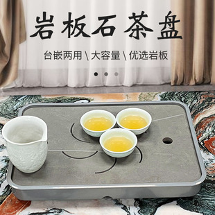 �Ұ��P�бP����胦�ŵױP��ˮ̨Ƕ���ò��ʽ��̨��ʽ���s