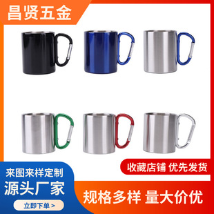 ���Q�p��300ml���P䓑���¶�Iˮ����ɽ�ے챭�R�˱���220ml���ȱ�