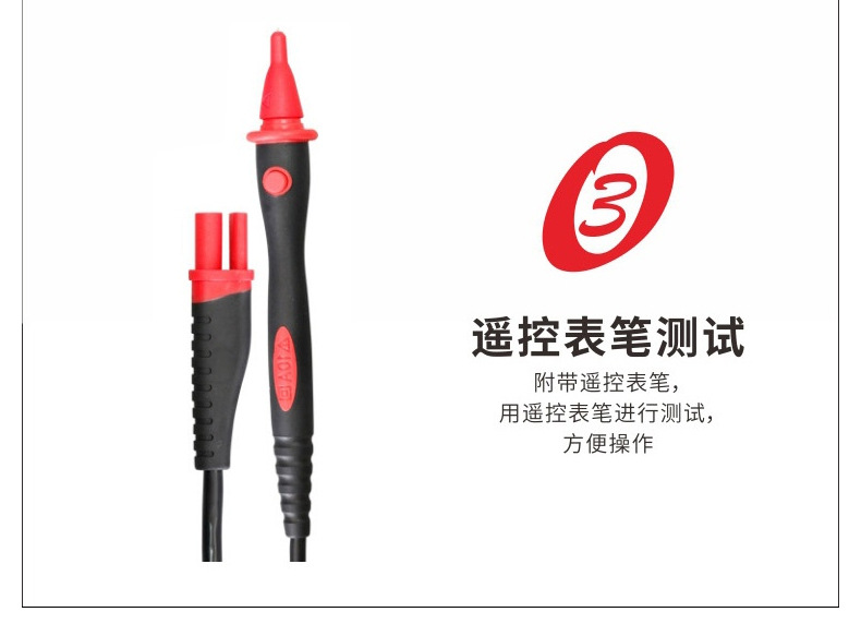 绝缘电阻万用表电阻仪优利德UT533电动摇表UT531数字兆欧表UT532