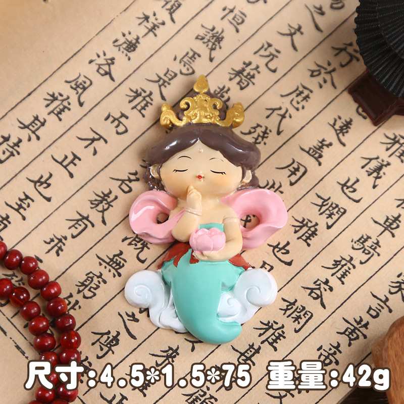 国潮敦煌冰箱贴 福禧飞天敦煌壁影冰箱贴精美设计树脂工艺品批发|undefined