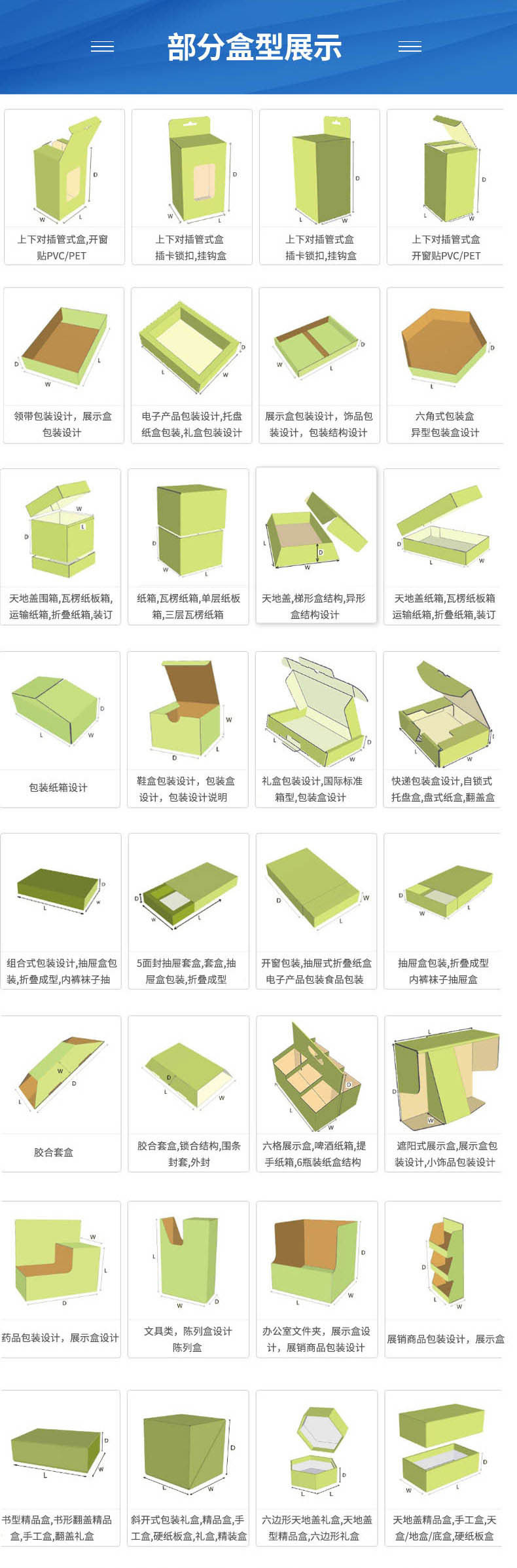 C-_Users_Administrator_Desktop