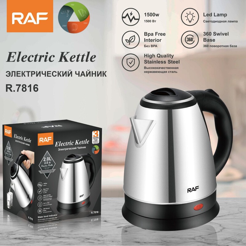 Electric Kettle Cross-Border Stainless Steel Tea Maker Wholesale Food-Grade Electric Kettle Automatic Power-Off Kettle 2.0L