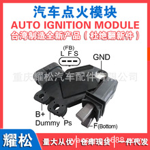 ��܇�l늙C�{���� VALEO 2542499 TRANSPOM520 VR-V2499