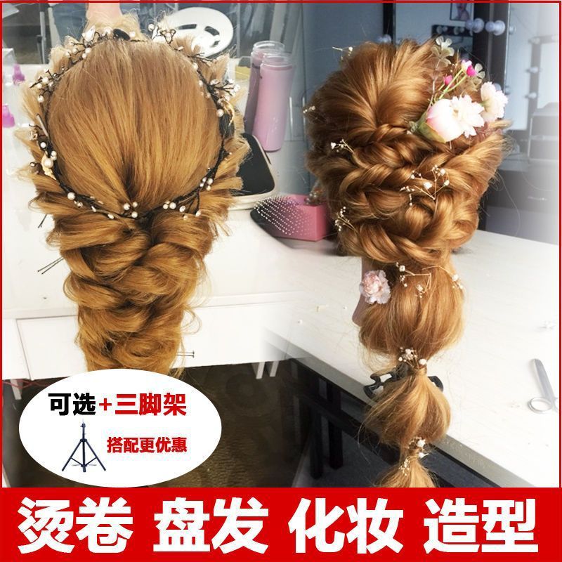 Hairdressing Headform Daoist monk Apprentice Practice Dummy head Flaxen Hair Edit and release model Headform Wig Headform