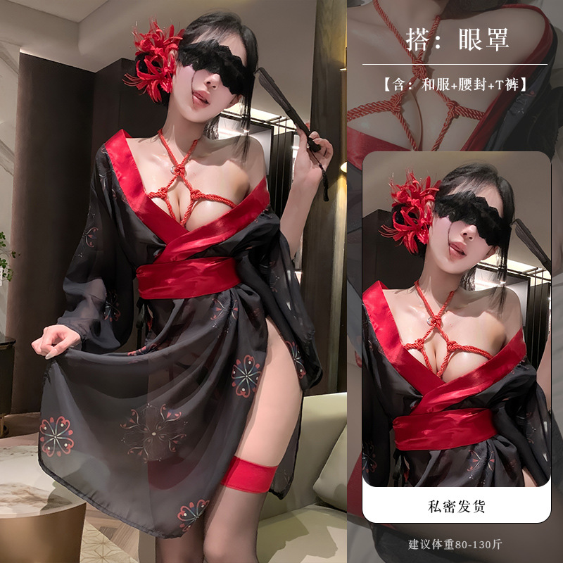 블랙 레드 + 아이 마스크